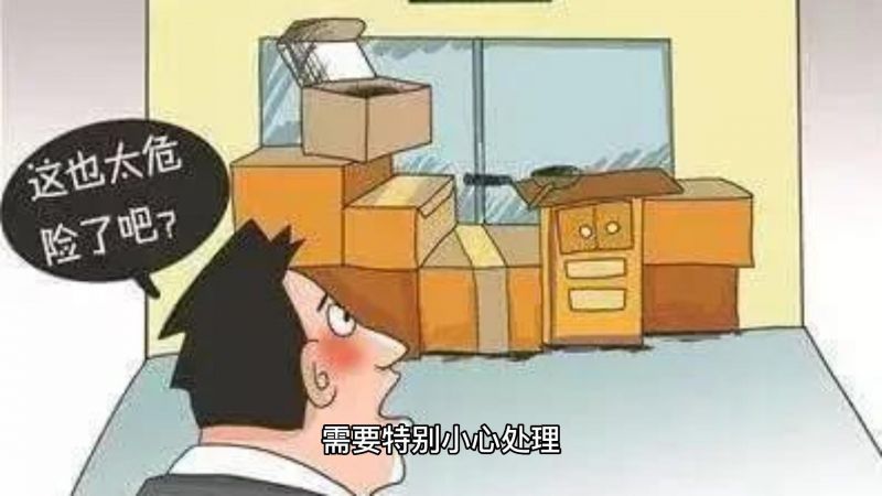 你的外貿(mào)貨物適合拼箱么？